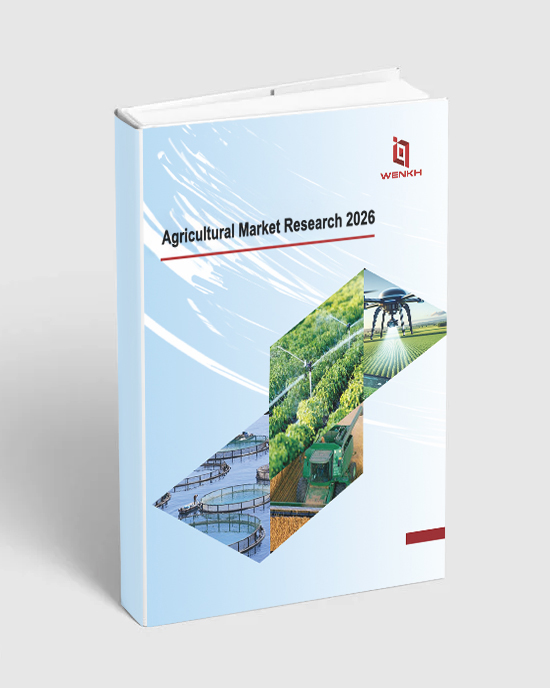 Global Poultry Gut Health Solutions Market Size, Competition Landscape and Supply Chain Research Report 2026